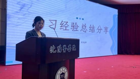 微信图片_20241212193834 微信图片_20241212193834