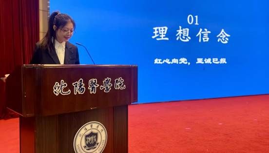 微信图片_20241212194458 微信图片_20241212194458