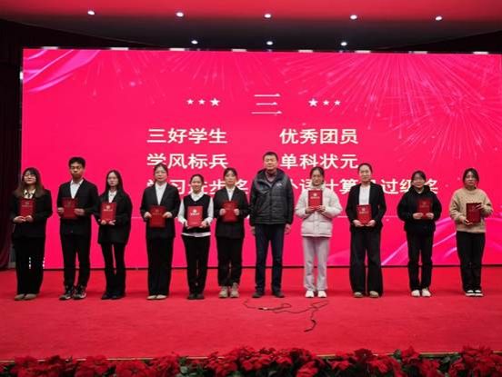 微信图片_20241210205350 微信图片_20241210205350