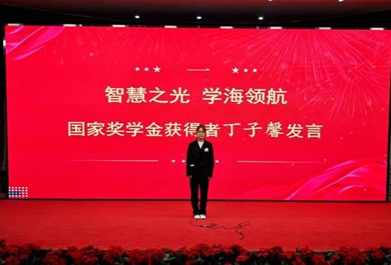 微信图片_20241212194104 微信图片_20241212194104