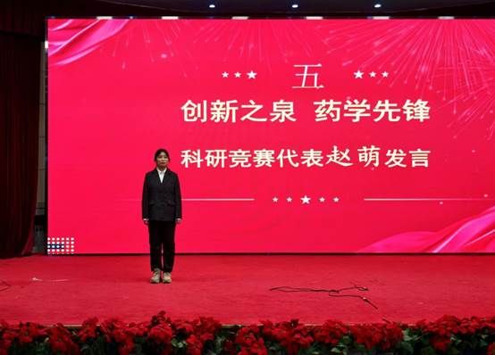 微信图片_20241212194113 微信图片_20241212194113